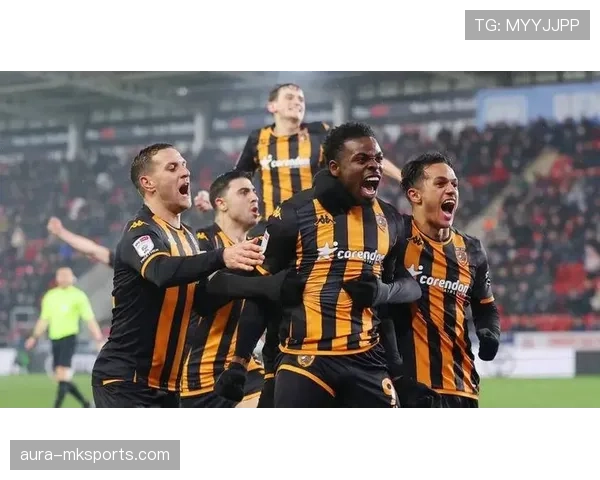 赫尔城主场反击奏效，胜利彰显球队竞争实力