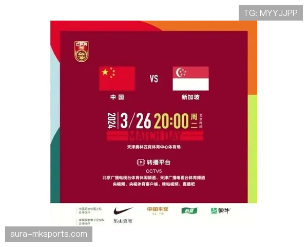 维尔茨迎来职业生涯新突破，足球天赋闪耀赛场，未来可期