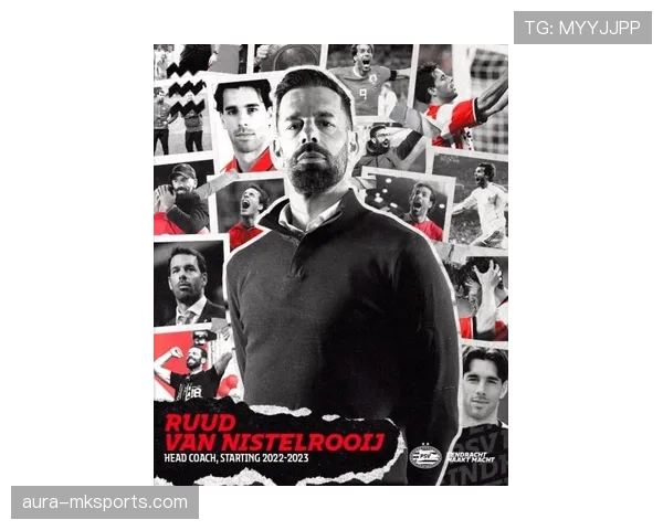 荷甲官方最新消息：赛程、积分榜及球队动态