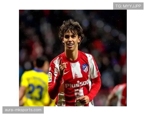 菲利克斯金童奖时期巅峰潜力解析